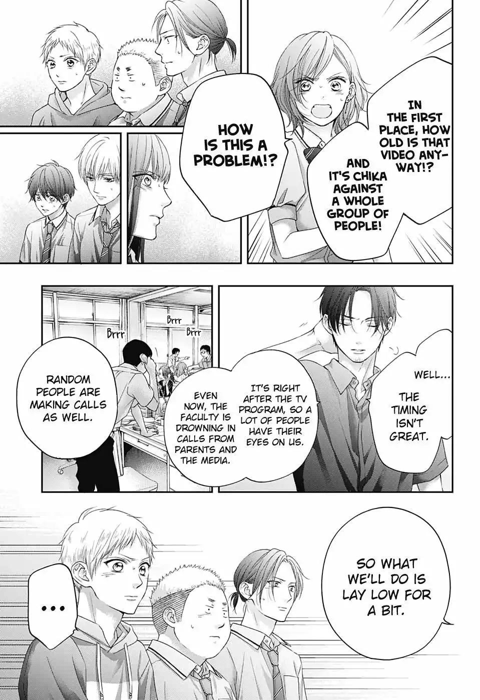 Kono Oto Tomare! Chapter 103 25